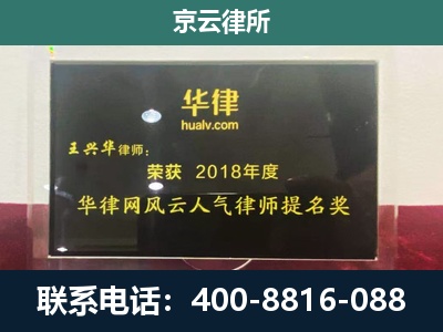 抚顺-企业展示图